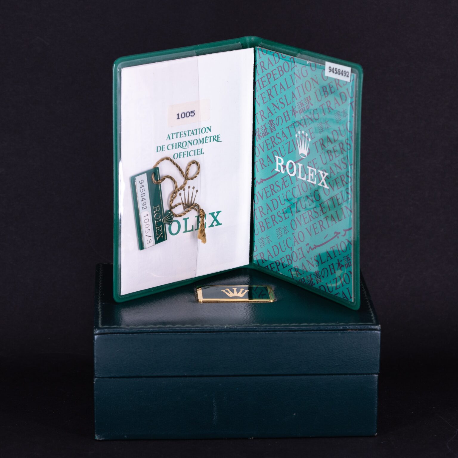 Rolex-OP-1005-3-1988-8.jpg