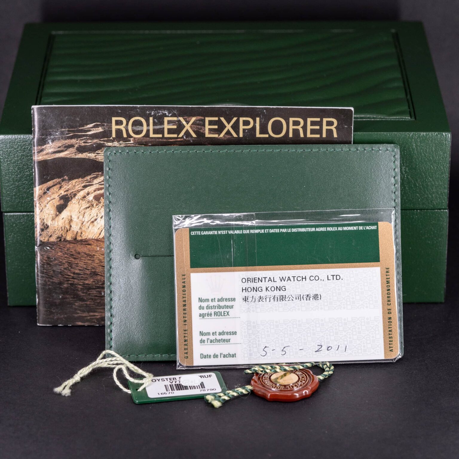 Rolex-Explorer-II-16570-2011-11