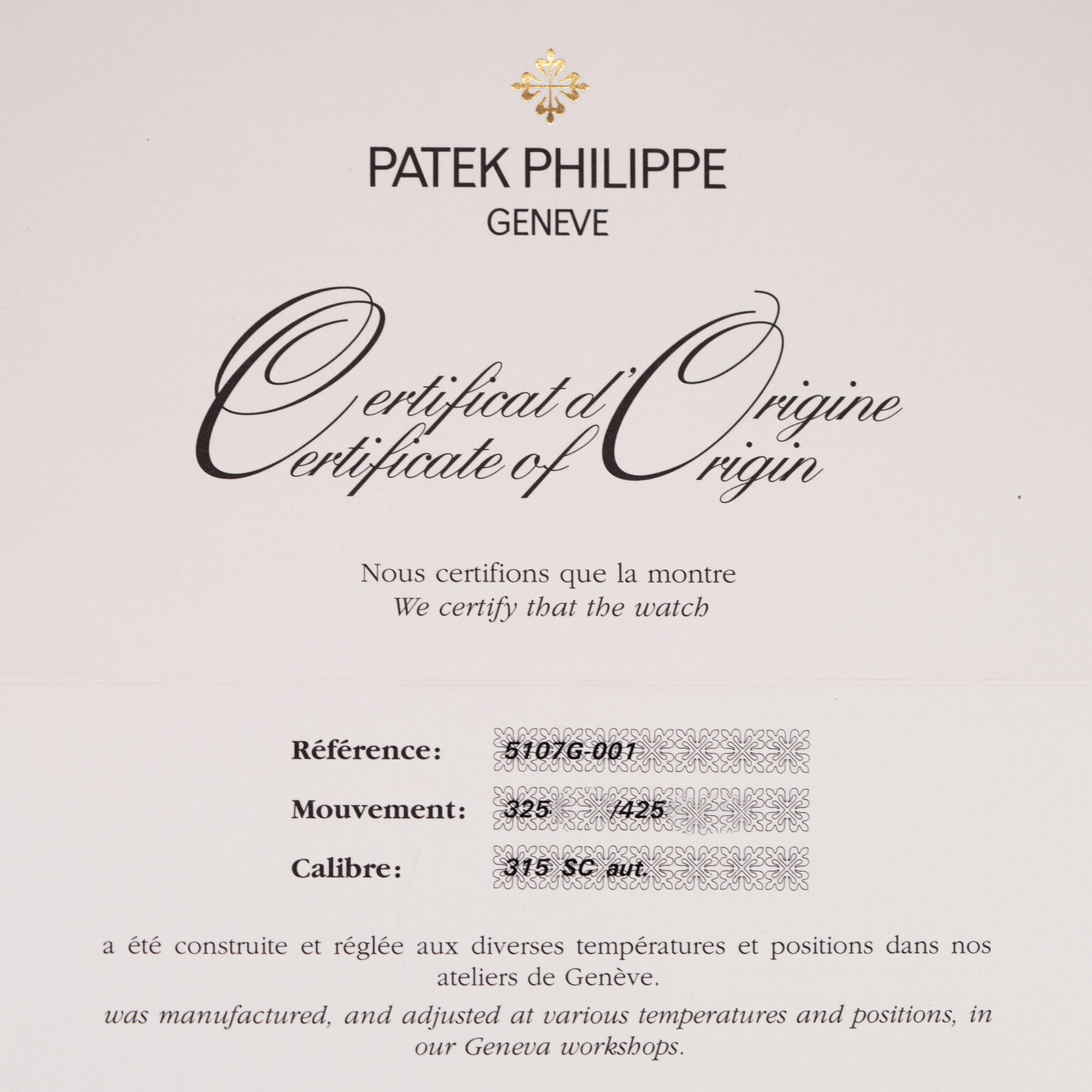 A classic 18k Patek Philippe Calatrava wristwatch ref. 5107G from 2006.