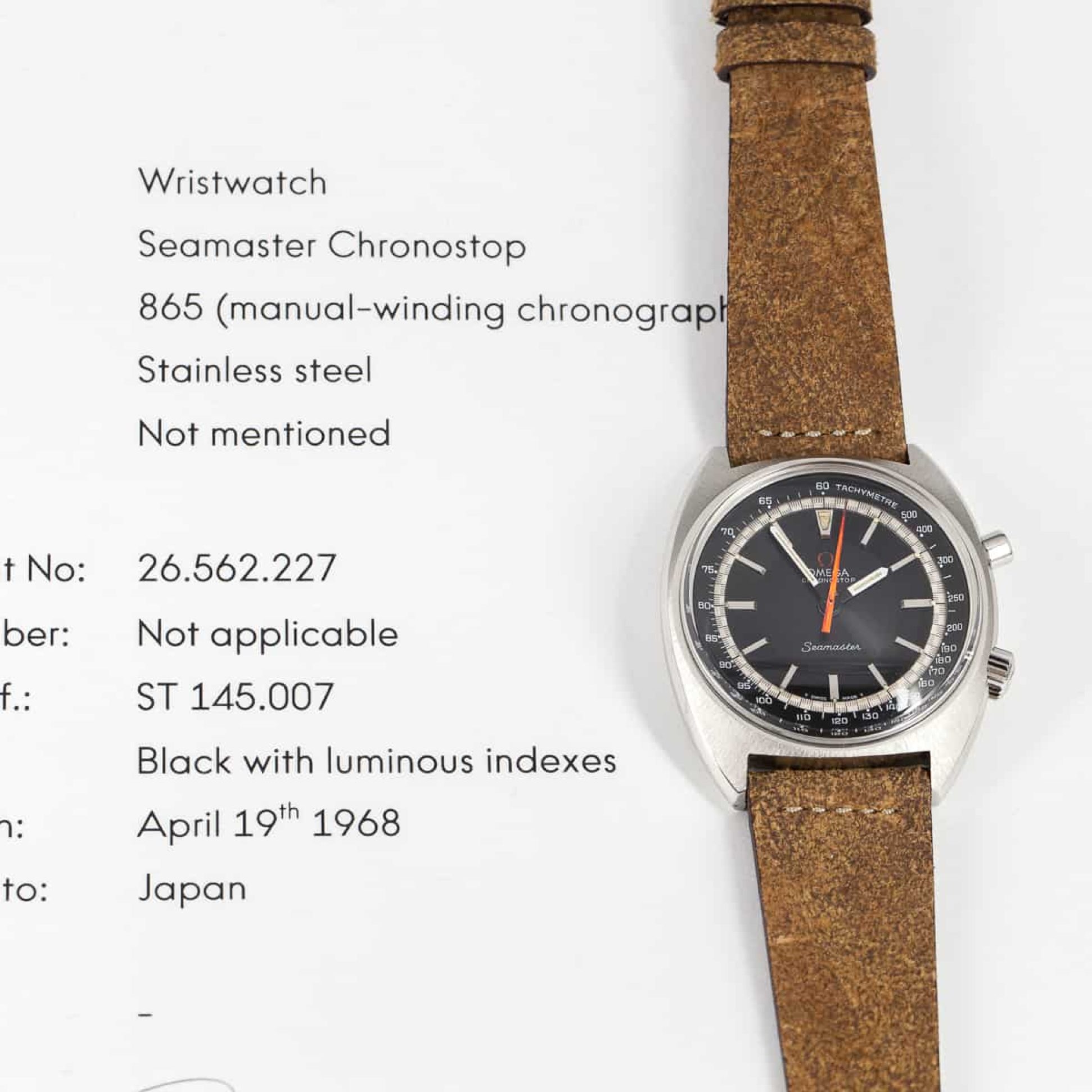 Kello-1423.jpg