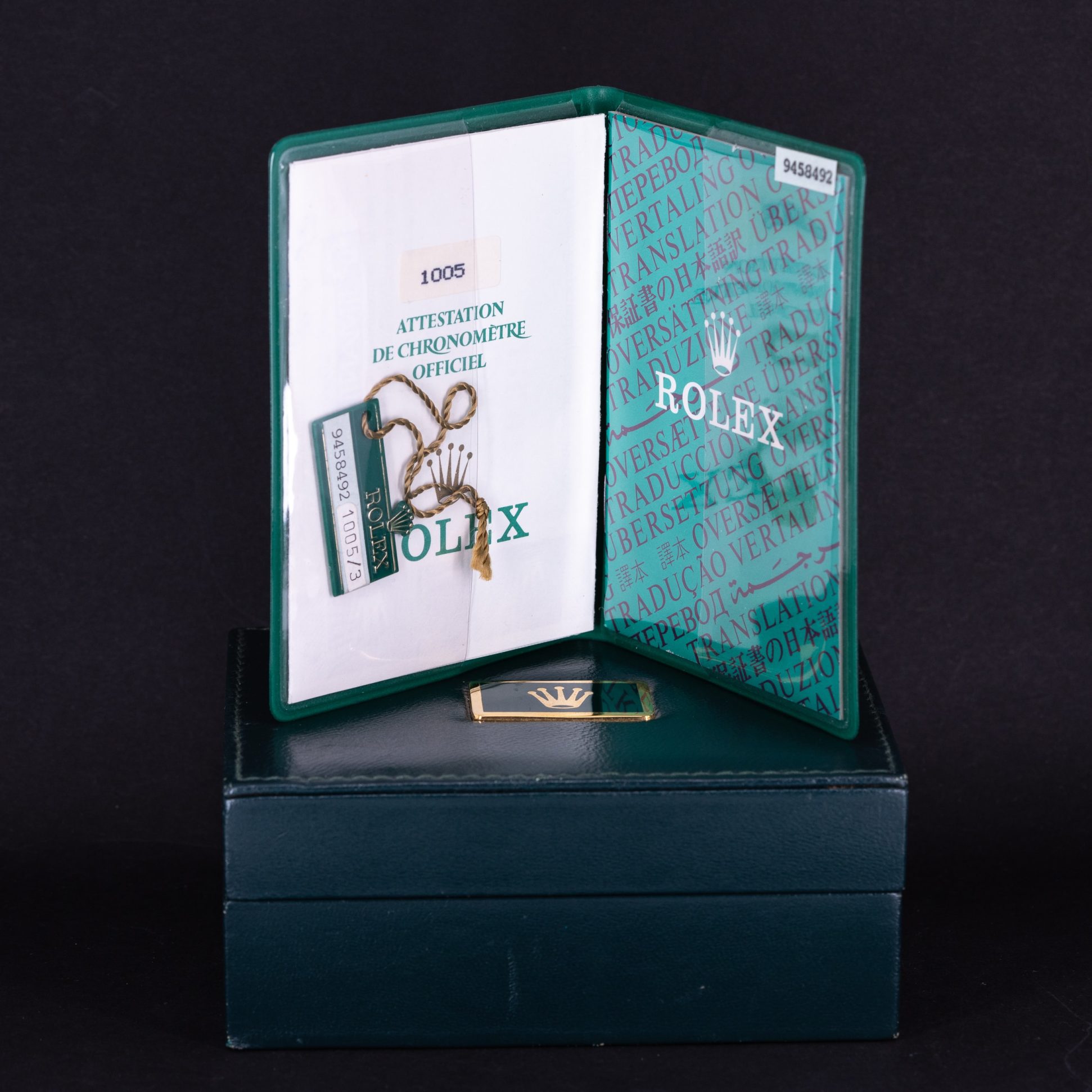 Rolex-OP-1005-3-1988-8.jpg