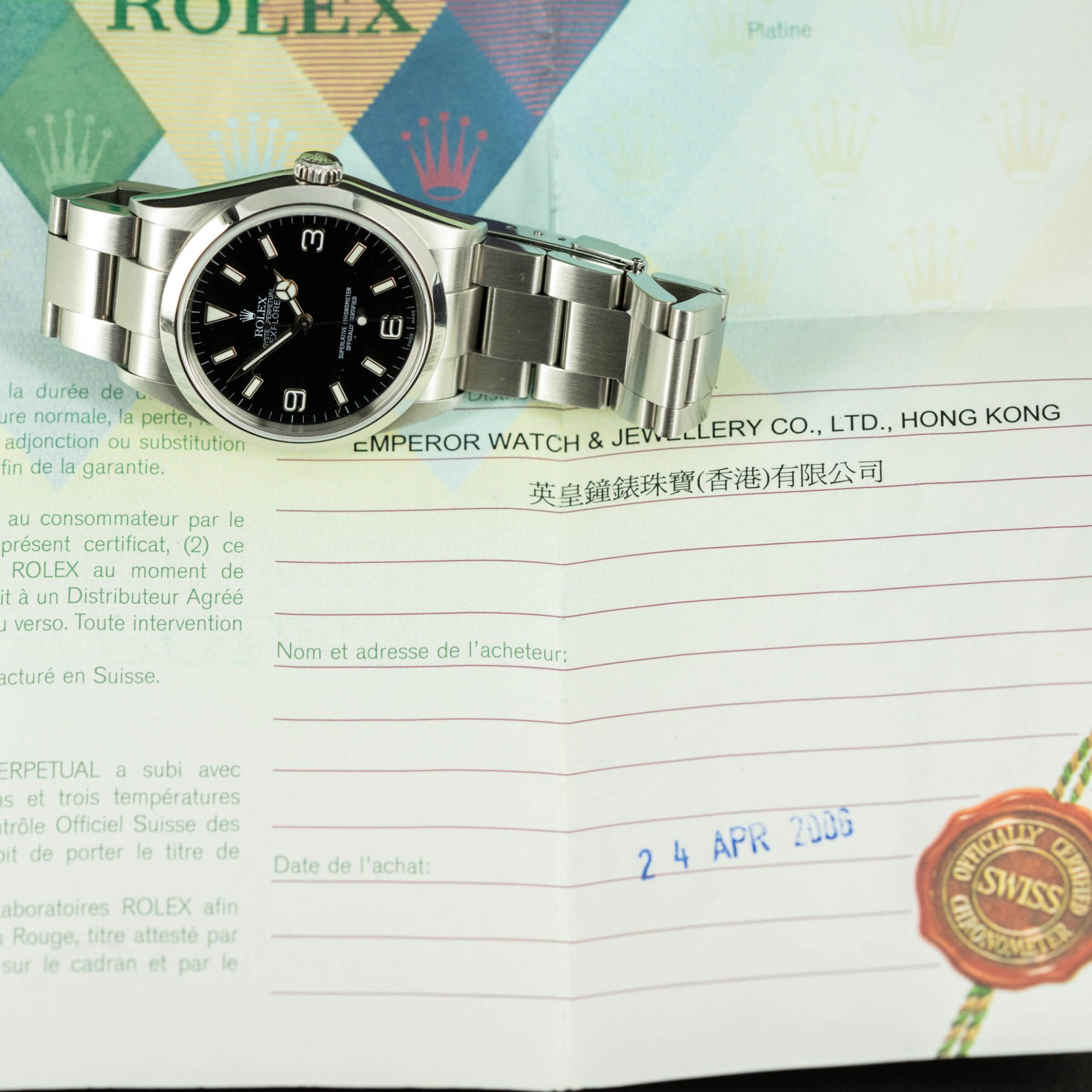 Rolex_Explorer_114270_2006-2.jpg