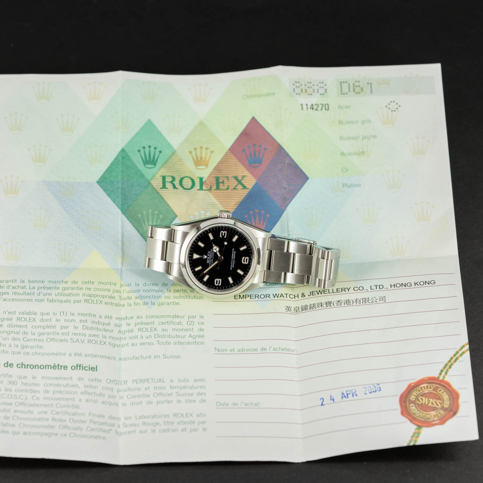 Rolex_Explorer_114270_2006.jpg
